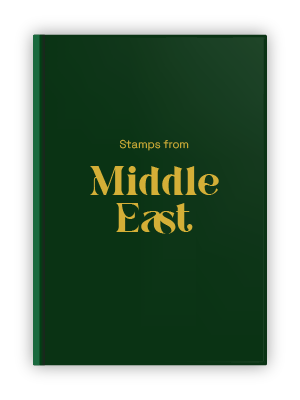 Middle East Historical Postage Stamp Collection Album - The Stamps Collector