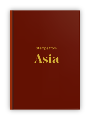 Asia & Pacific Historical Postage Stamp Collection Album - The Stamps Collector